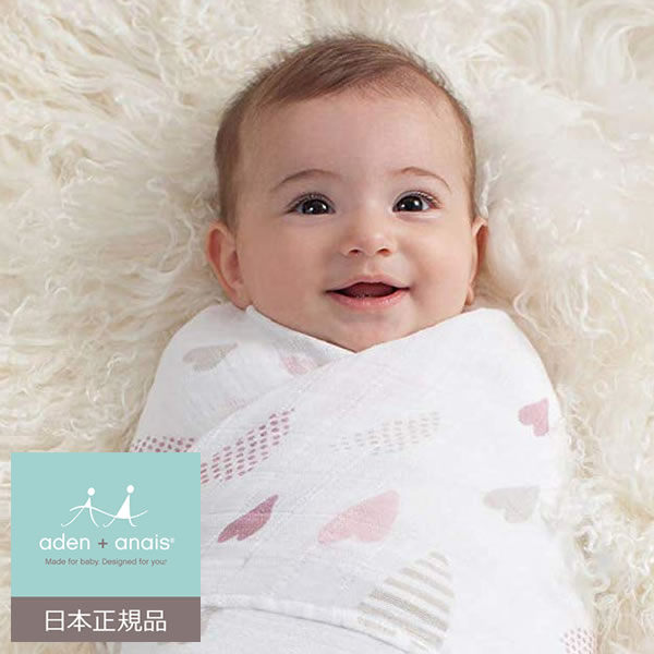 おひなまきを使いこなそう！ – トコちゃん