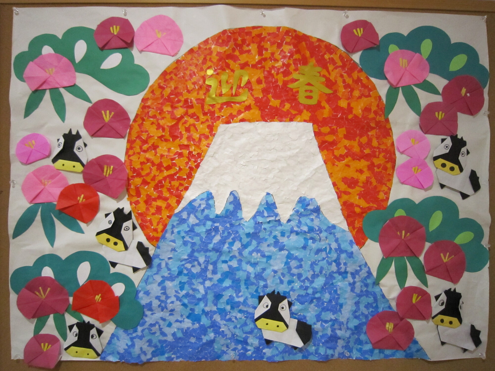 工作ネタ 羽子板飾りJapanese Hagoitacrafts 正月1月冬高齢者レク・デイ保育知育創作OT壁面飾り簡単DIY