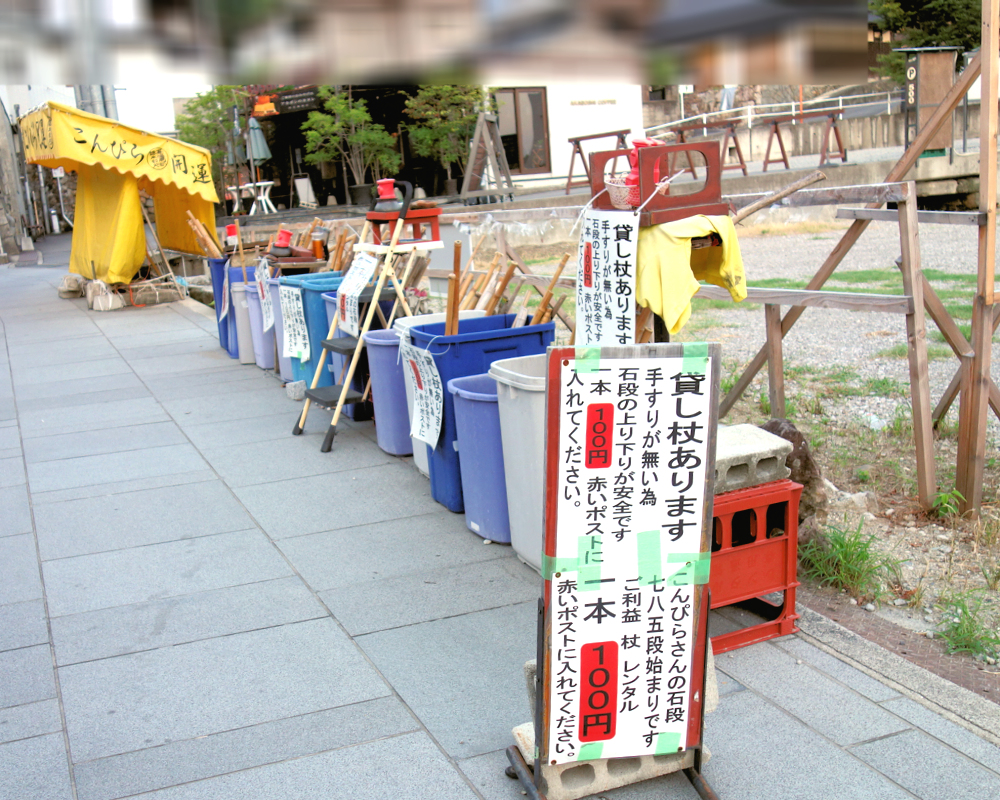 ご利益やの金の猫大仏﻿ ﻿ 🍀心願成就🍀﻿ ﻿ 横から見ても、後ろから見ても、愛らしい。﻿ ﻿ 皆さまのお越しを心よりお待ちしています😊﻿ ﻿😸ご利益や🍧﻿ 金刀比羅宮表参道192段﻿ ⛩⛩⛩⛩⛩﻿ご利益や 招福 招き猫 招きねこ goriyakuy 香川県 琴平町 こんぴら こんぴら