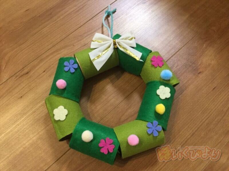 トイレットペーパーの芯と毛糸でクリスマスツリーTikTok
