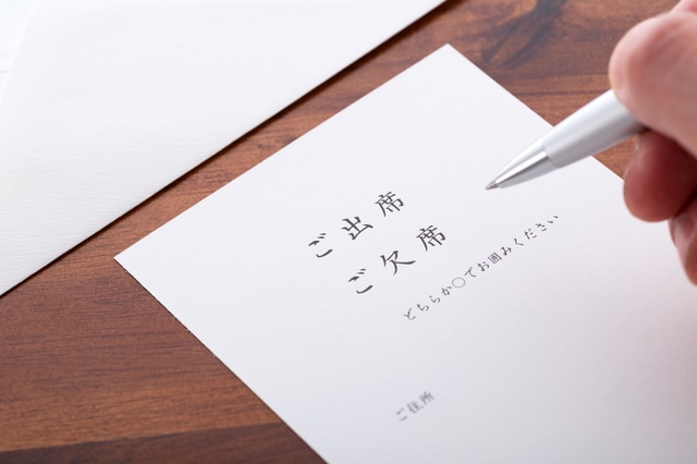 結婚式招待状の返信で失敗しない！大人として恥ずかしくない書き方マナーを解説