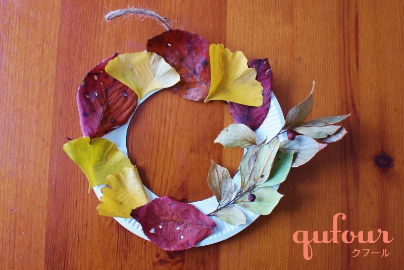 🍁秋のリース作り🍁クローバーキッズブログ