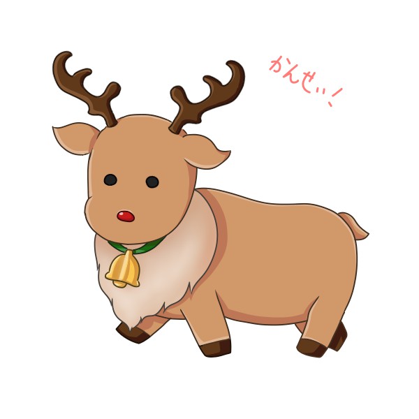 クリスマスのトナカイ クリスマス素材のアイコン ベクター画像のイラスト素材85187249- PIXTA