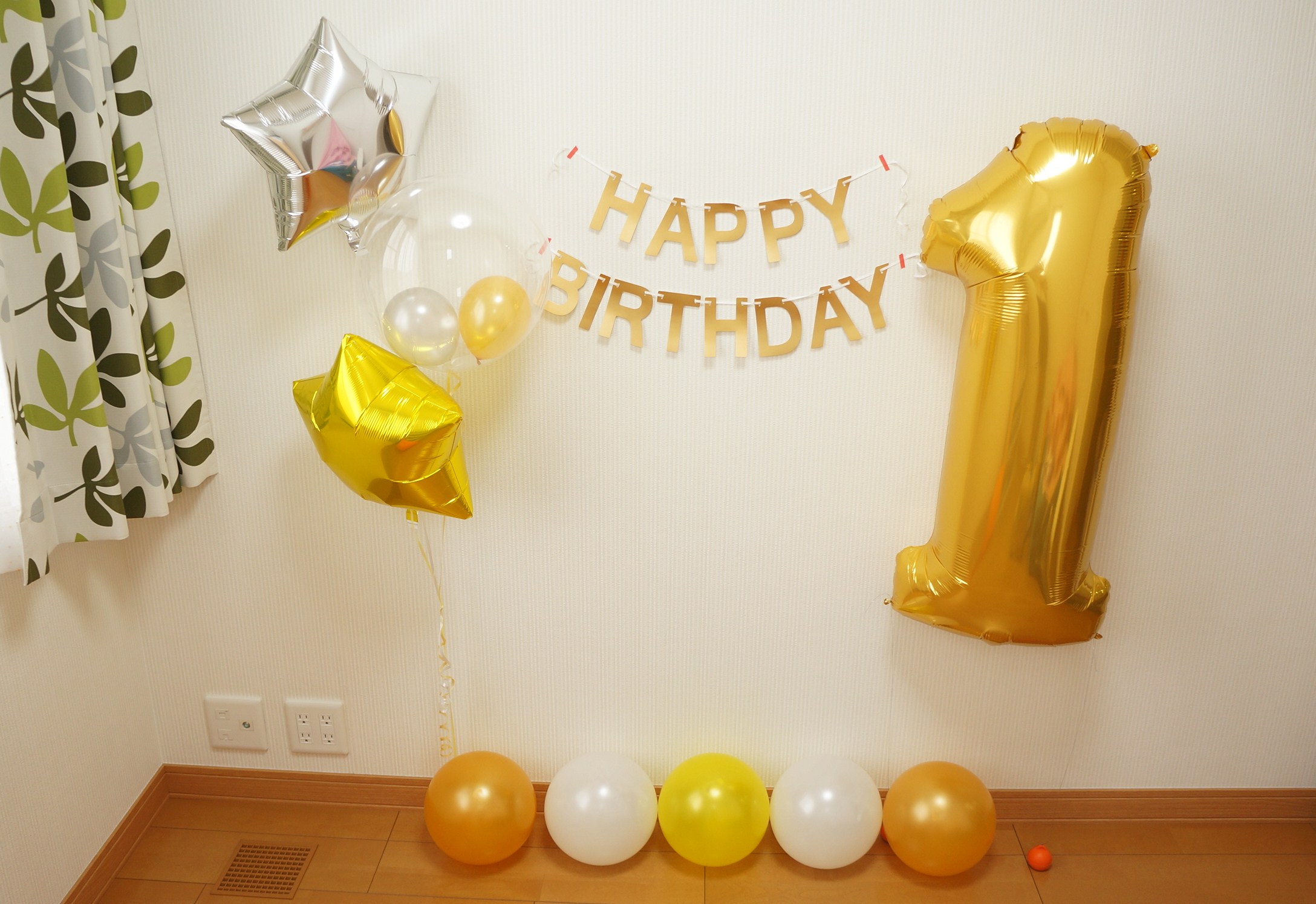 誕生日 バルーン 飾り付けバルーン パーティー キット ダイナソー簡単 おしゃれ 男の子 トリケラトプス 4D バルーン 飾り ガーランド1歳 2歳 3歳 かわいい くすみ 人気 送料無料 メール便 Hanameiparty shop Hanamei パーティーショップハナメイ