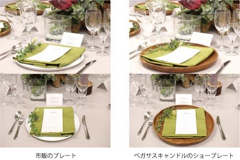 ゲストテーブルにお皿を置かないコーディネートまとめmarry マリー