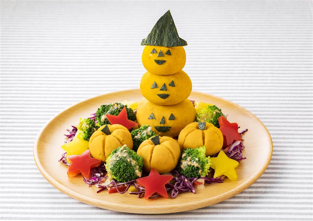 ハロウィンサラダ by 横手市健康推進課クックパッド簡単おいしいみんなのレシピが392万品