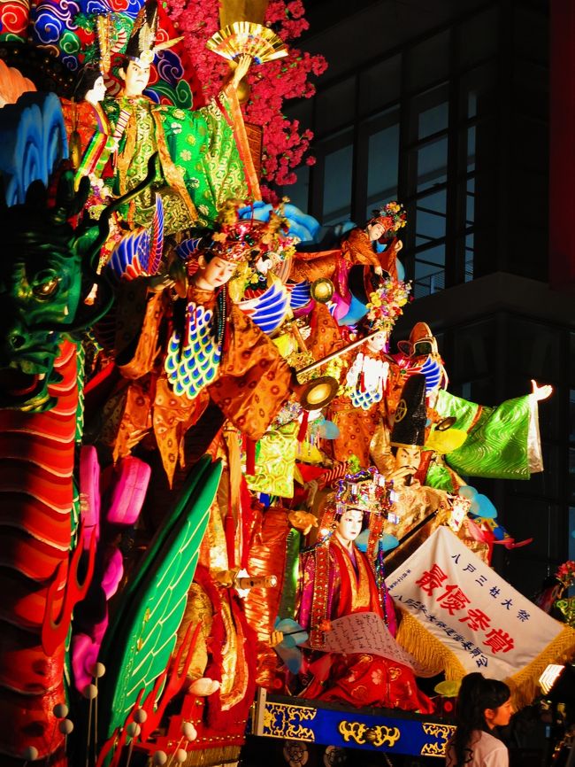 えべっさん2025年 十日戎で商売繫盛が祈願できる和歌山県の神社10選 - ロカルわかやま-和歌山県