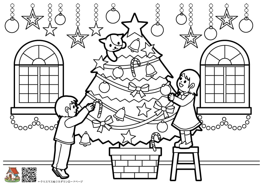 塗り絵 クリスマス 透過PNG ：イラスト無料