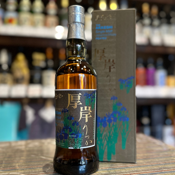 厚岸シングルモルト ジャパニーズ ウイスキー 立冬 厚岸シングルモルトジャパニーズウイスキー立冬 – Rum＆Whisky