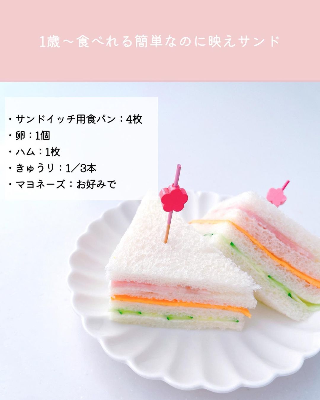 菱餅とは？ 由来・ひな祭り色の意味、重ね方の順番や食べ方暮らしの歳時記All About