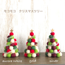 フェルト クラフト アクセサリー ハンドメイド 手作り クリスマス ツリーMayarAWRD