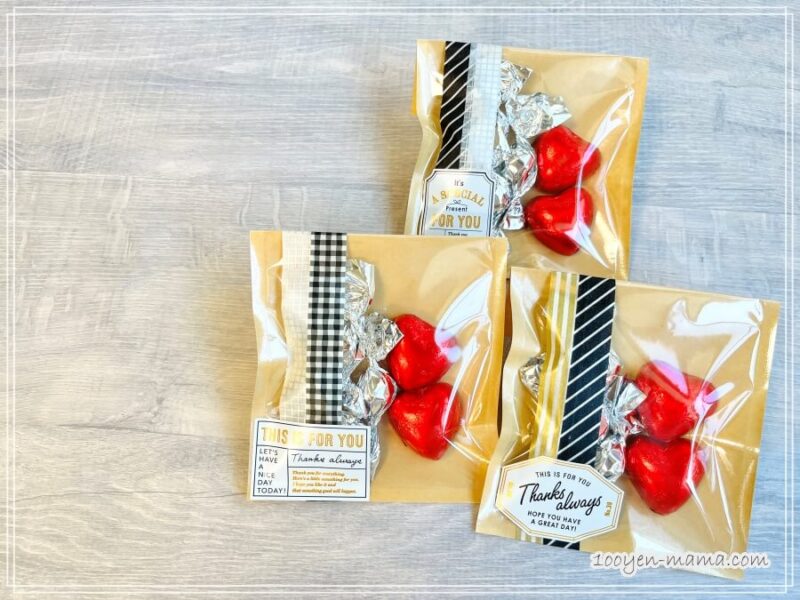 100均 クラフトバッグ 片面透明袋 が手軽なギフトラッピングにぴったり - 100円ママ〜100均大好きママのお役立ち情報