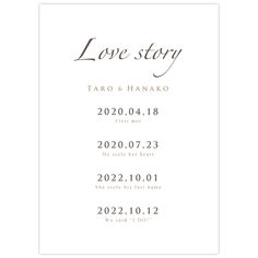 結婚式ウェルカムスペースラブストーリー作成します 大人気☆オシャレなウェルカムスペースに☆お急ぎ作成可◎ココナラ