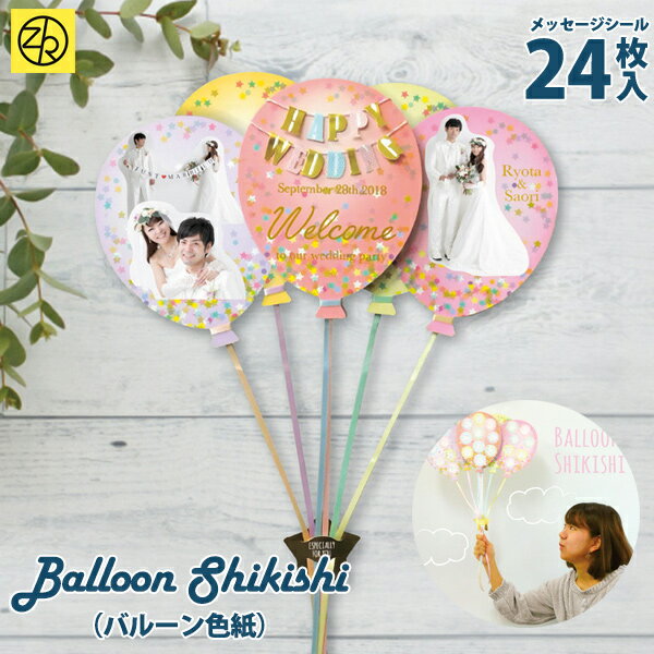 81 件の「バースデー色紙」のアイデアを今すぐ保存色紙、カード 手作り、ペーパーフラワー など