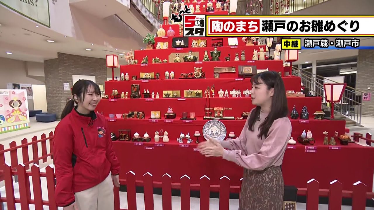 瀬戸内国際芸術祭2025 瀬戸大橋エリア - 坂出市ホームページ