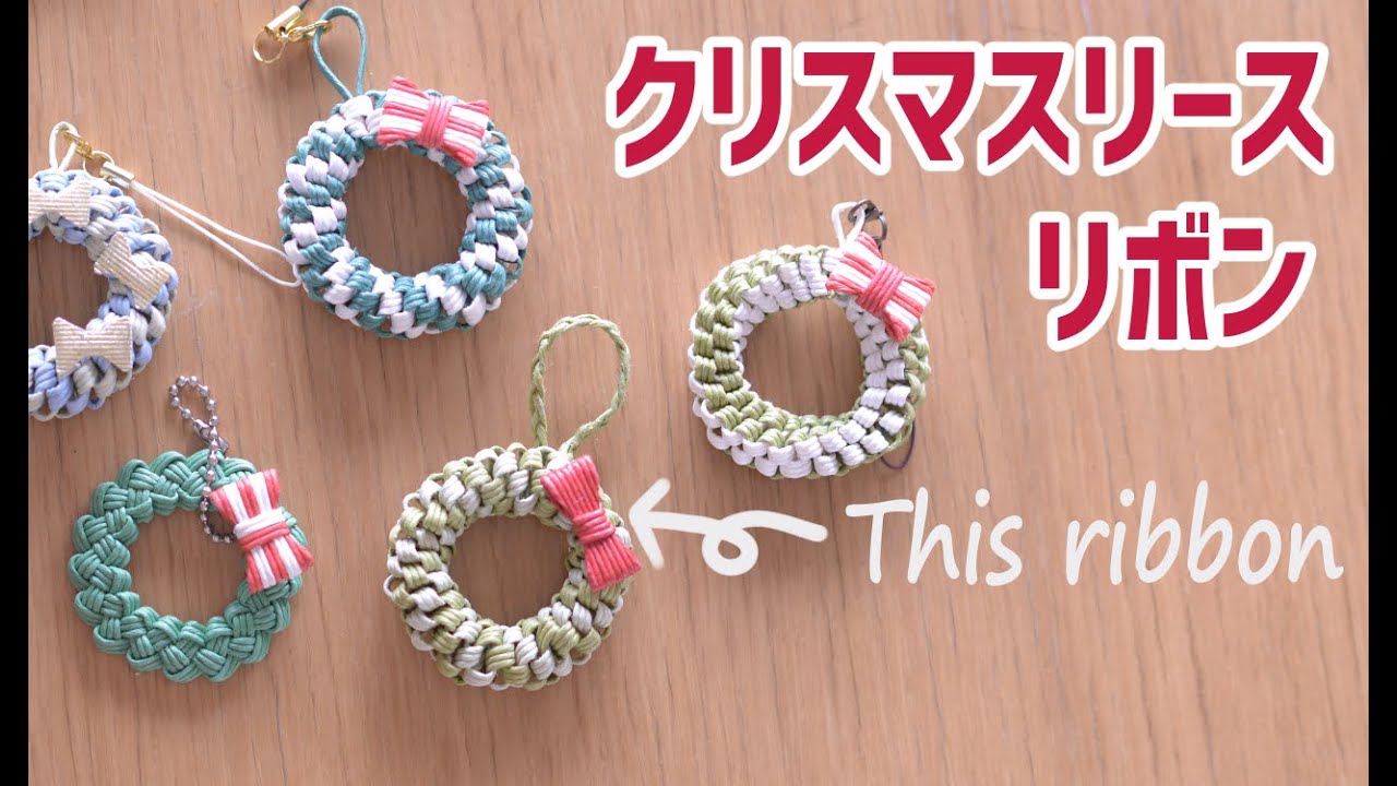 アナベルリースにリボンをつける ２- 座敷わらし犬とうさぎガーデン