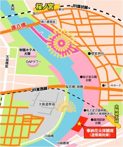 大阪の花火大会2025 開催日時＆穴場スポットまとめ！天神祭花火・淀川花火など大阪ルッチ
