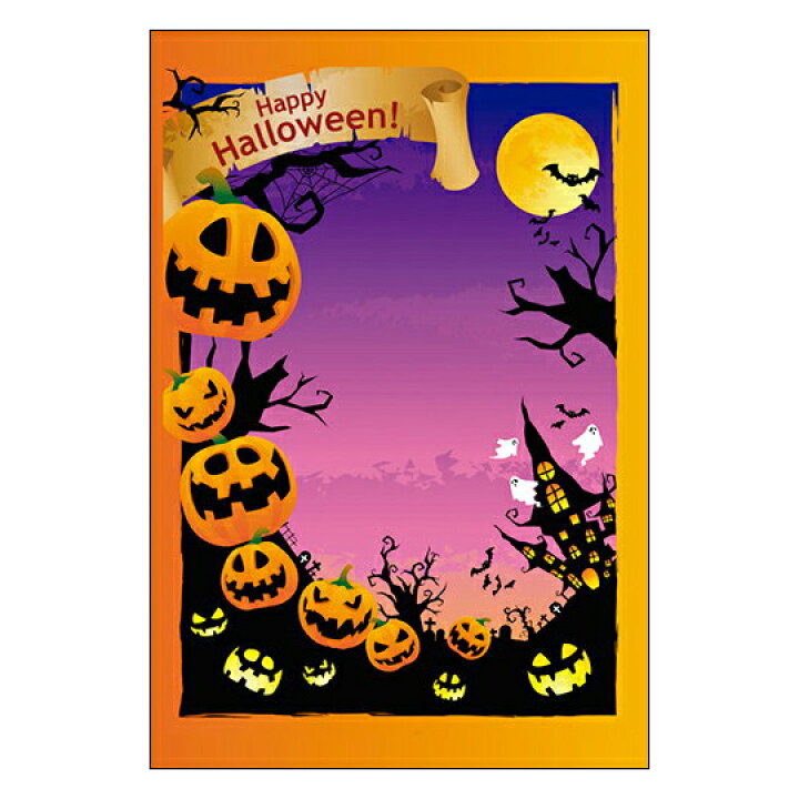 ハロウィンメッセージカード おばけ・かぼちゃ各10枚セット- ＊悠♪＊minne byGMOペパボ 国内最大級のハンドメイド・手作り通販サイト