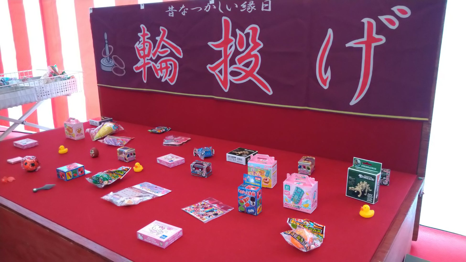 夏祭りで成功率0.0％のゲームで作ったら まさかの結果に毎年恒例夏祭りボランティア