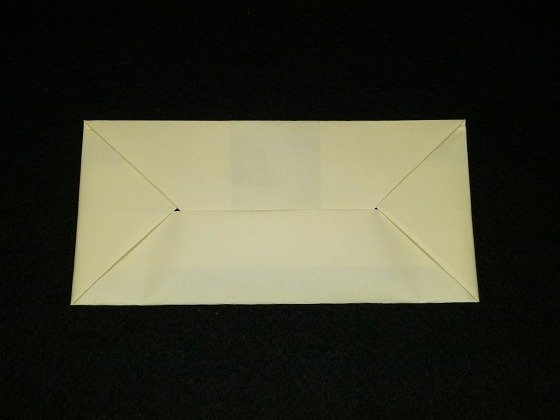 簡単で可愛い！折り紙でお年玉ぽち袋の作り方