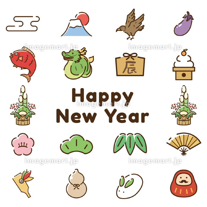 中国の旧正月のアイコンを設定のイラスト素材・ベクター Image 57408805