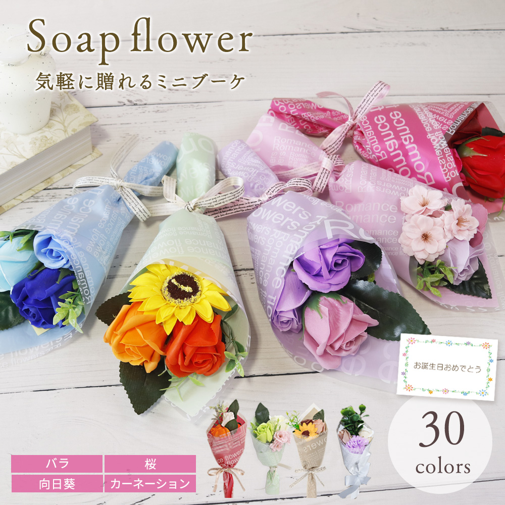 結婚式プチギフトの手作りラッピング実例！簡単にできるおしゃれなアイデアをご紹介結婚ラジオ結婚スタイルマガジン