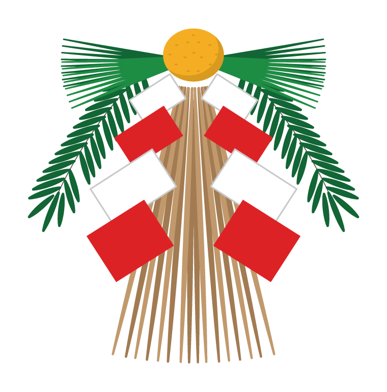 お正月といえばイラスト無料素材イラストプラザ