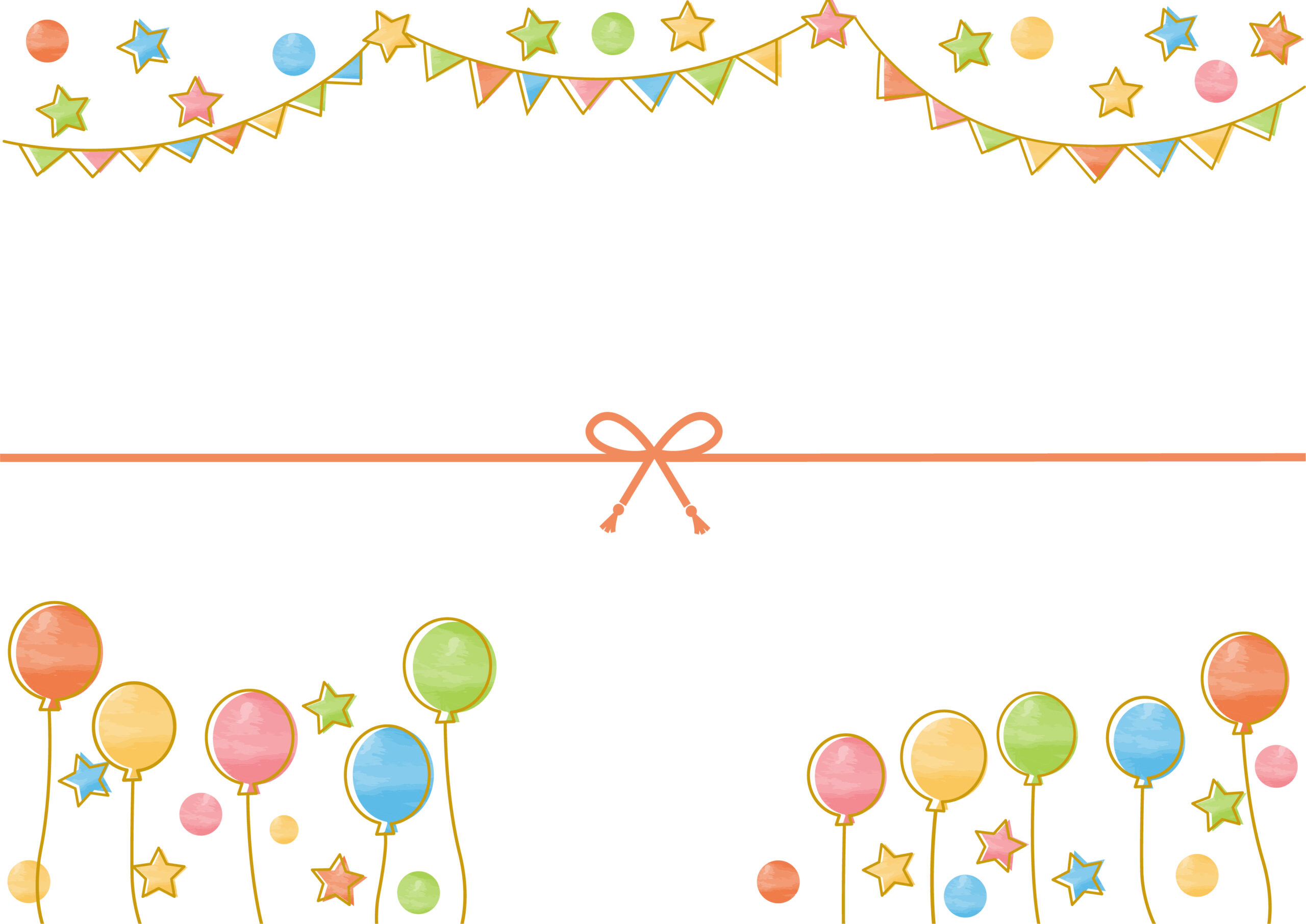 ピンクとゴールドの風船イラスト素材お祝いイラスト素材 - PixelCafe - BOOTH