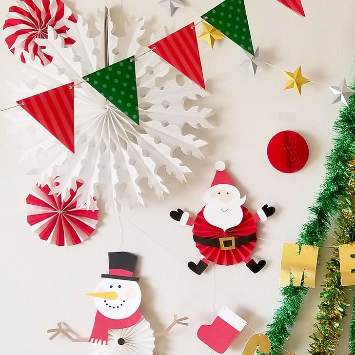12月工作 紙で作るかわいい壁面飾り クリスマスツリーとオーナメント 音声解説あり How to make paper christmas treewall decorationshigeyuki.net