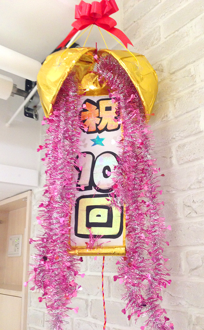 作ろう！手作りくすだま！くす玉の作り方＆プリウスに自作サイクルキャリア