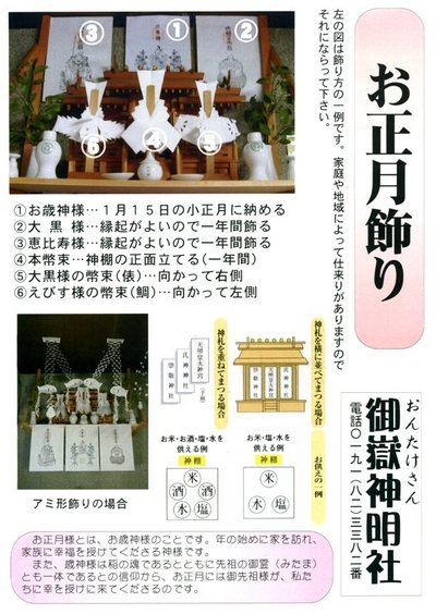 Amazonロングペン浴衣 着物 レディース 浴衣セット ゆかた 正装 和装 熊ちゃん 日常浴衣 初詣で優雅和装 大人 浴衣 花火 櫻夏祭り 13400カジュアル 花柄 紅 梅柄 伝統 可愛い 女の子浴衣 簡単着付けS, ホワイト 着物＋結び帯＋蝶結び浴衣 通販