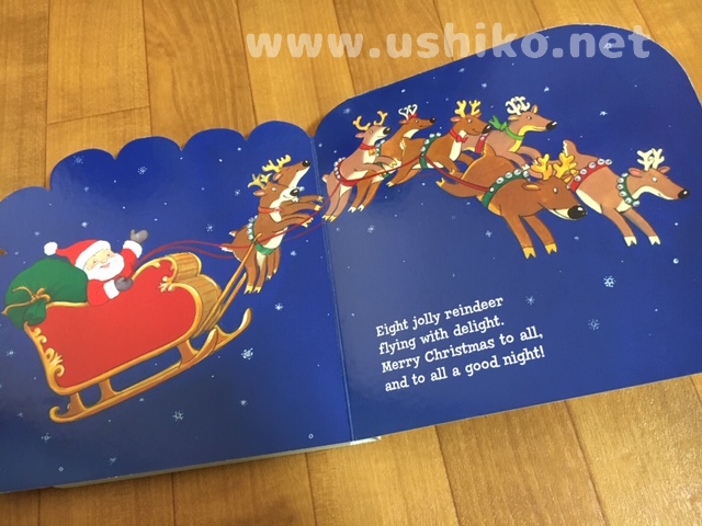 トナカイさんの名前を知っていますか？埼玉県越谷市英語が聞ける子に育つ！英語耳を育てるkiko's english playroom