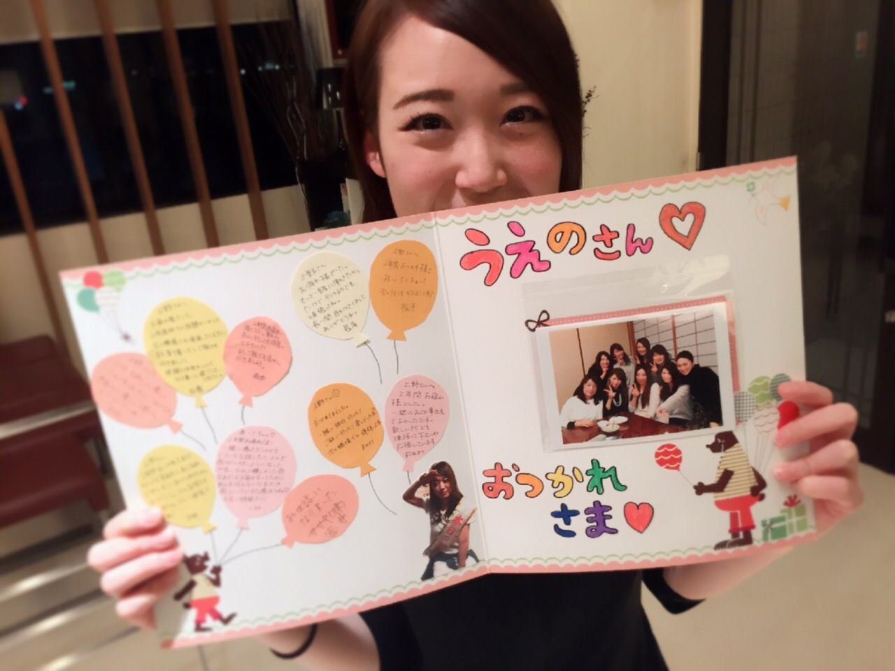 送別会 色紙デコレーション ロフトTikTok