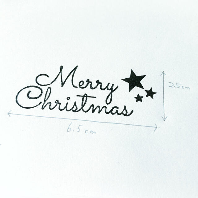 Merry Christmas パリス ゴールド 転写シール – prefla shop