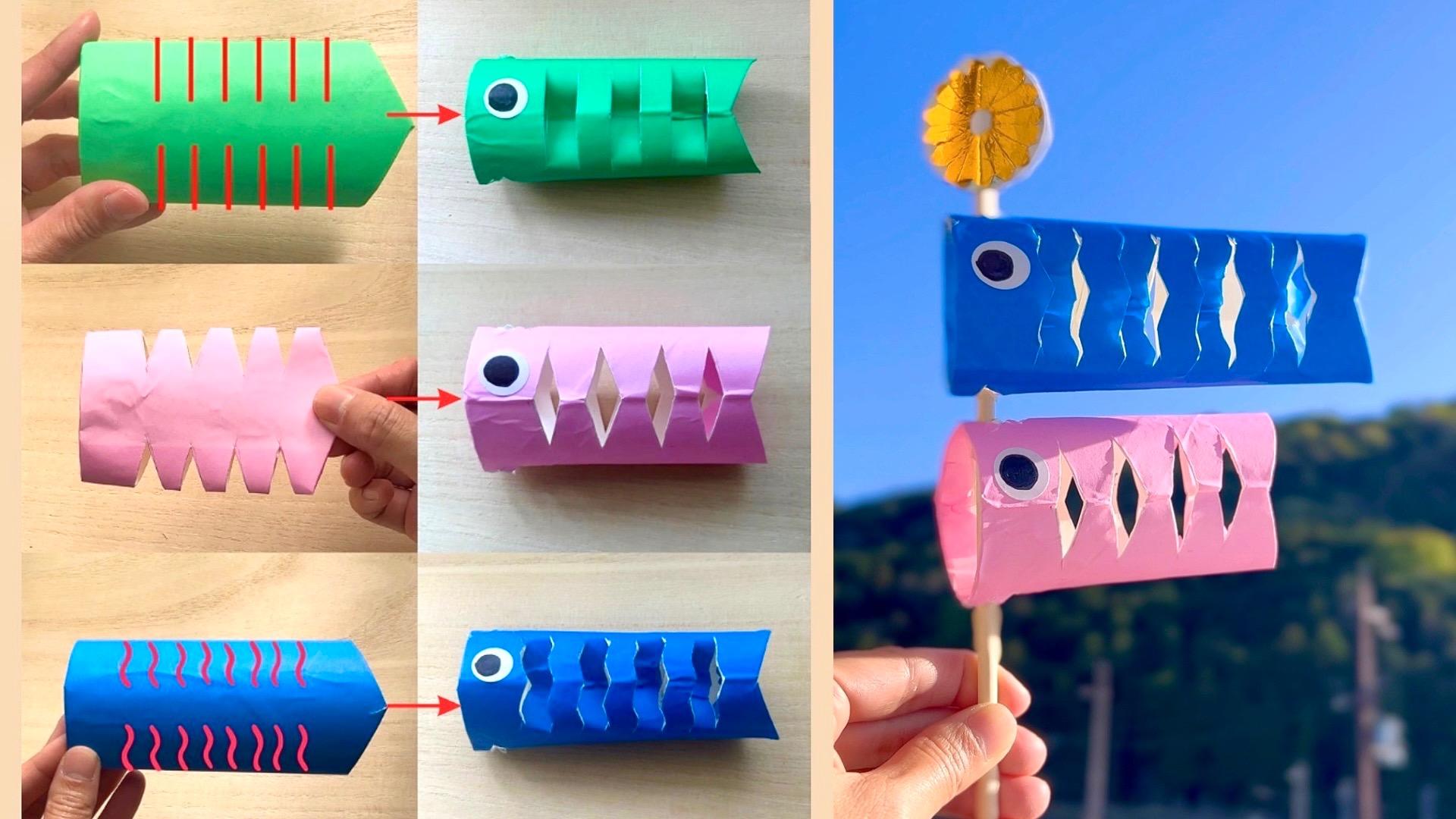 ペーパー芯で♪おくちパックリ鯉にじいろ工房