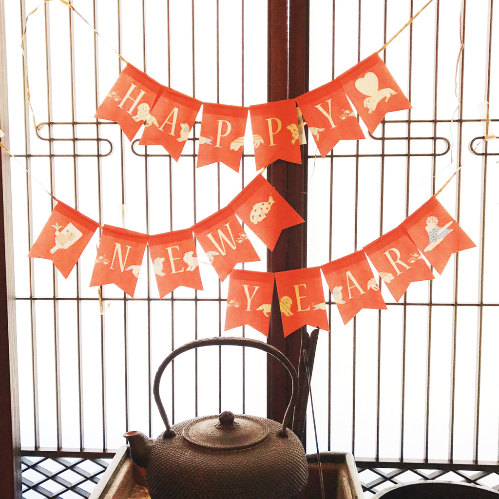 壁面飾り ☆お正月ガーランド☆フリマアプリ ラクマ