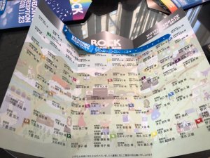 CHIEMI♡yuchan席次表today風席次表結婚式準備プレ花嫁 卒花嫁式場探し 式場探し 会場見学結婚式打ち合わせ結婚式ペーパーアイテム席次表ディズニーテーマウェディングInstagram