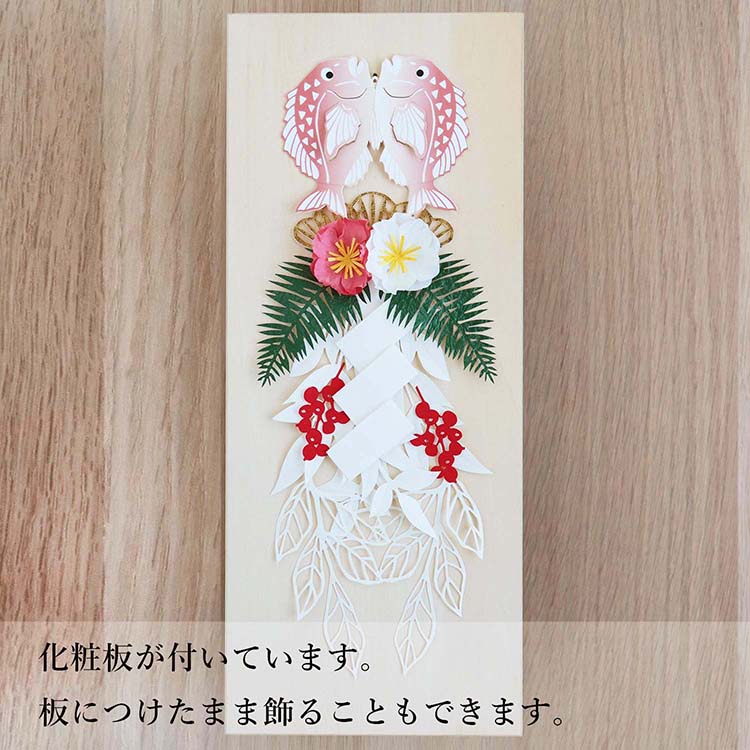 楽天市場 南天 正月 花・ガーデン・DIY の通販