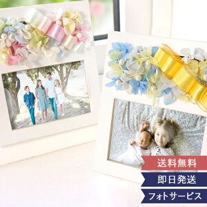 敬老の日のプレゼントベネッセの保育園