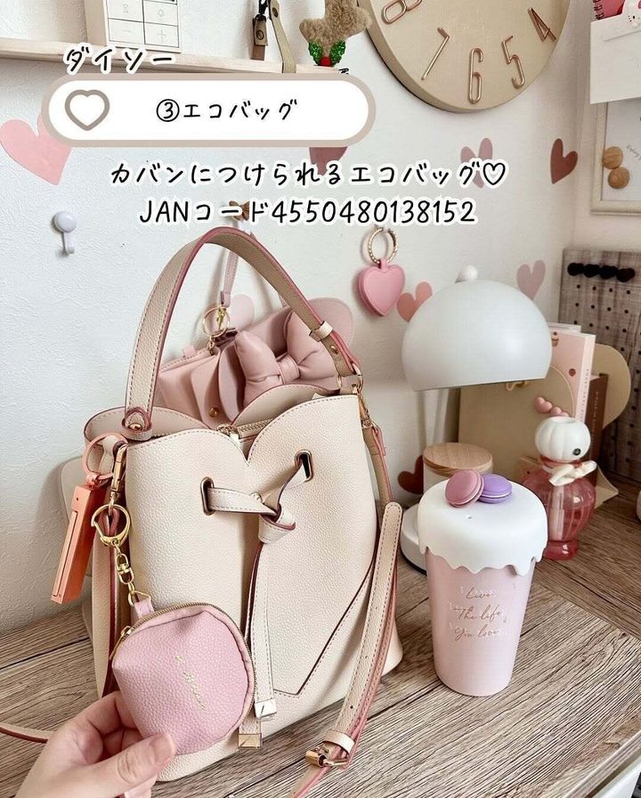 嫌な梅雨・少しでも気分が晴れるように置き飾りを飾りました♪ダイソー・セリア・キャンドゥなどの100均が大好き！そして無印良品や3COINも！ぱぱっとHOME 〜収納アイデアからのシンプル生活