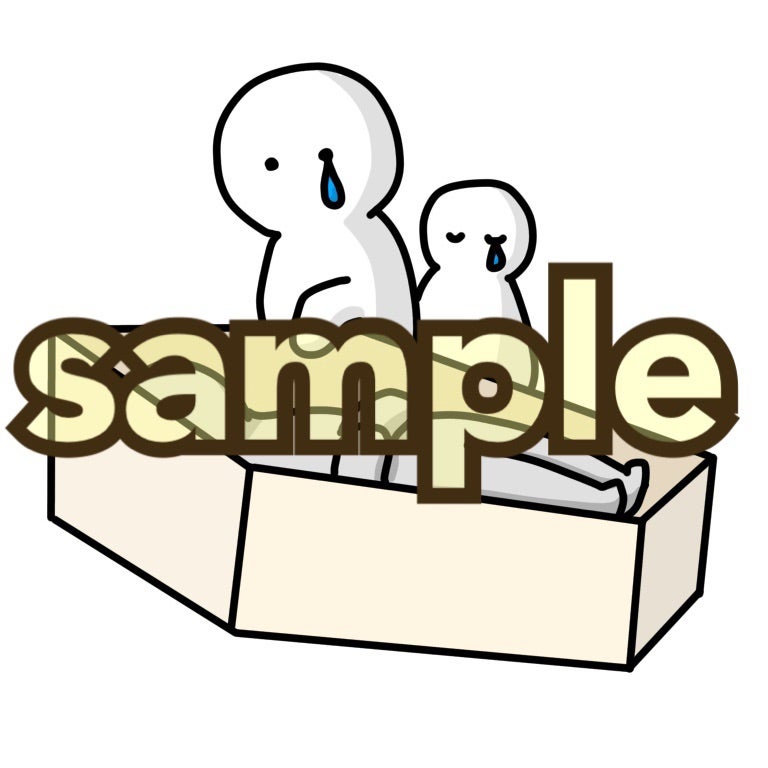 法要 のタグのイラスト無料のフリー素材 イラストエイト