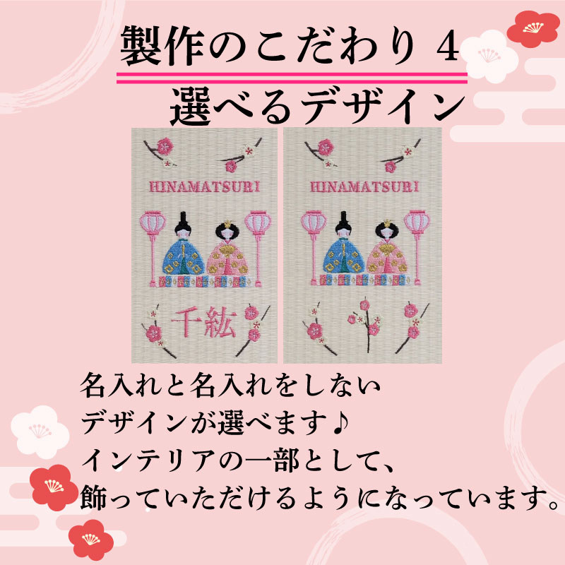壁面 ひな祭り 3月 壁面飾り - メルカリ