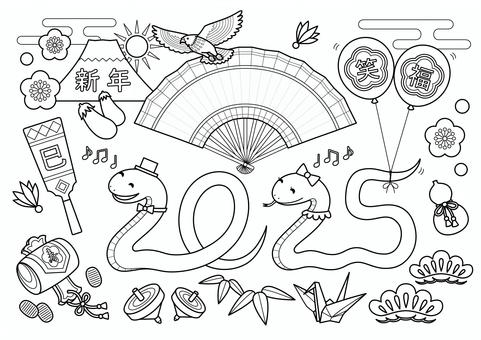 高齢者レク素材 凧揚げ定番塗り絵介護レク広場～レク素材やレクネタ 企画書 の無料ダウンロード