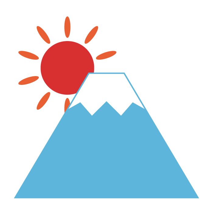 富士山と雲のイラスト2026年 令和8年無料の年賀状デザインテンプレート集