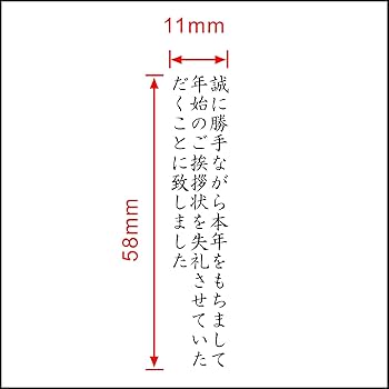 丼メニュー大盛無料キャンペーン」開催すし銚子丸 千葉・東京・埼玉・神奈川のお寿司屋さん