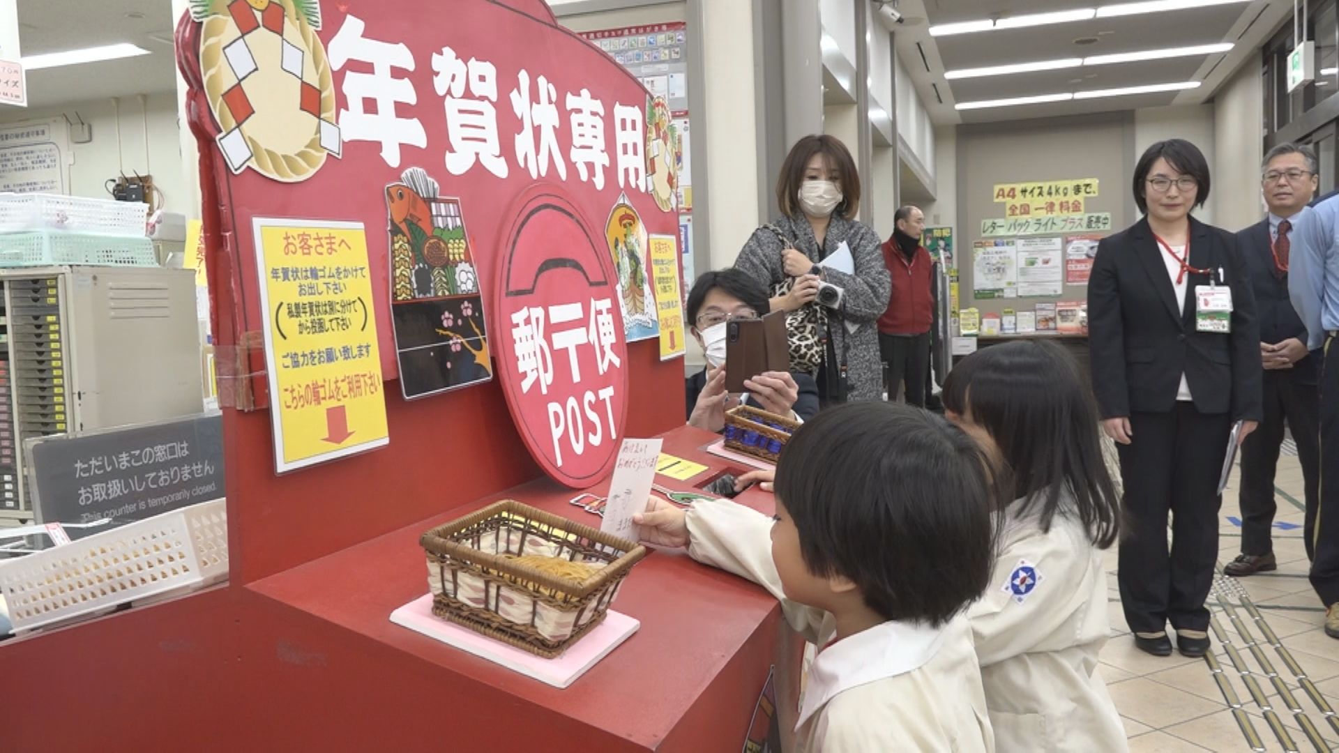 年賀状の整理は輪ゴムひとつが正解！ラクに処分する方法もESSEonline エッセ オンライン