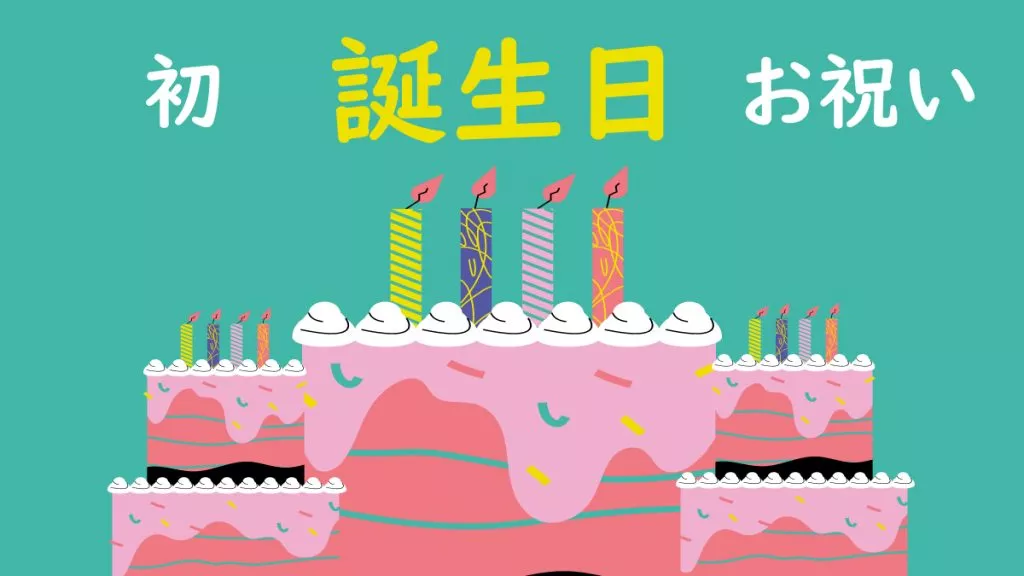 で面白い誕生日カード 励ましの言葉付き 友人 家族 教師 同僚に最適 な感謝と感謝のグリーティングカード - Temu Japan