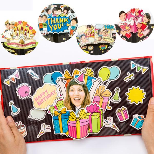 仕掛けアルバムの新着記事アメーバブログ アメブロ