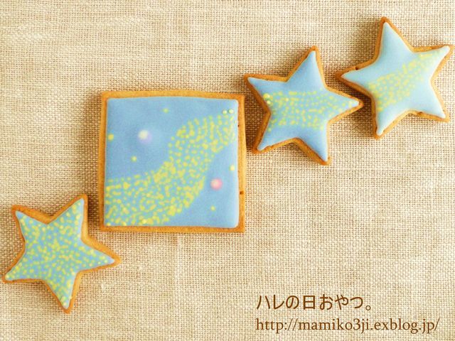 七夕飾り キラキラ星のシャワー飾りの作り方ほいくびより