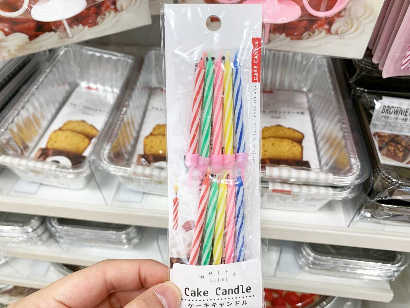 セリアで販売している「誕生日ケーキ用ろうそく」の種類一覧をご紹介